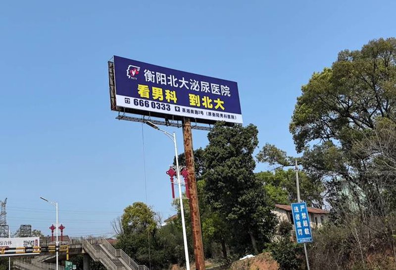 选购发光字的终极指南