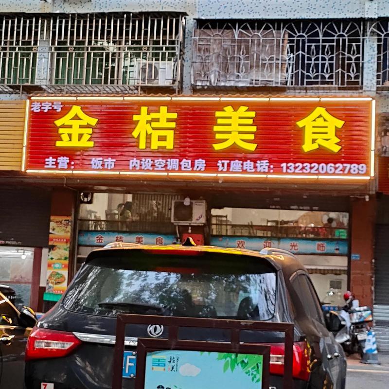 海口广告设计选购指南