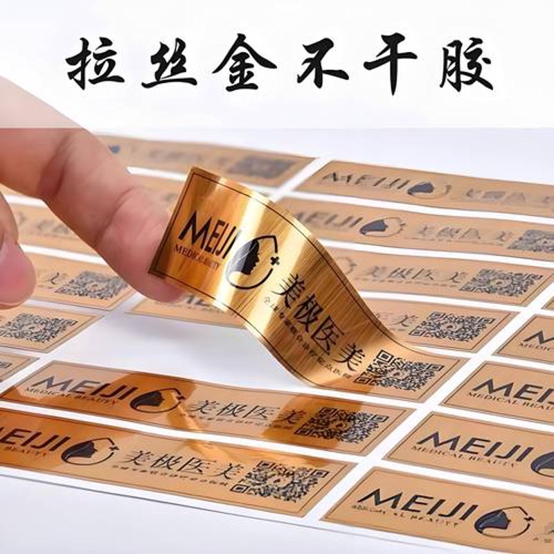 数字时代的广告制作：趋势解读
