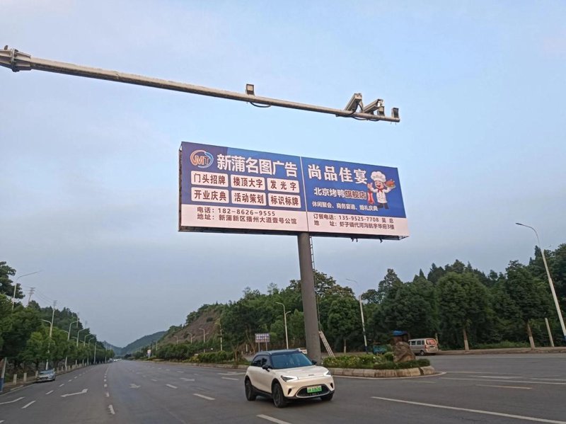 如何选择合适的发光字来点亮您的标识