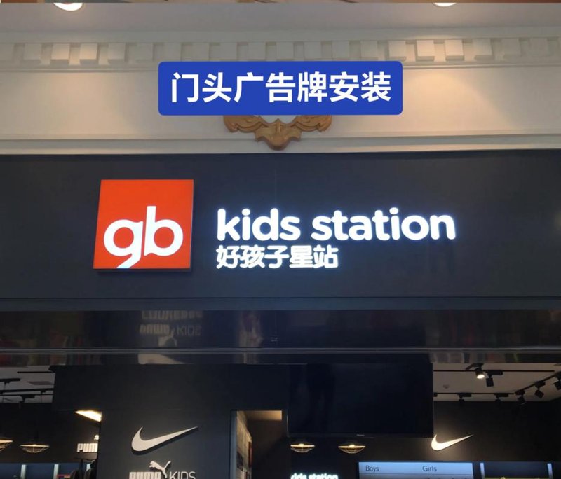 海口广告设计